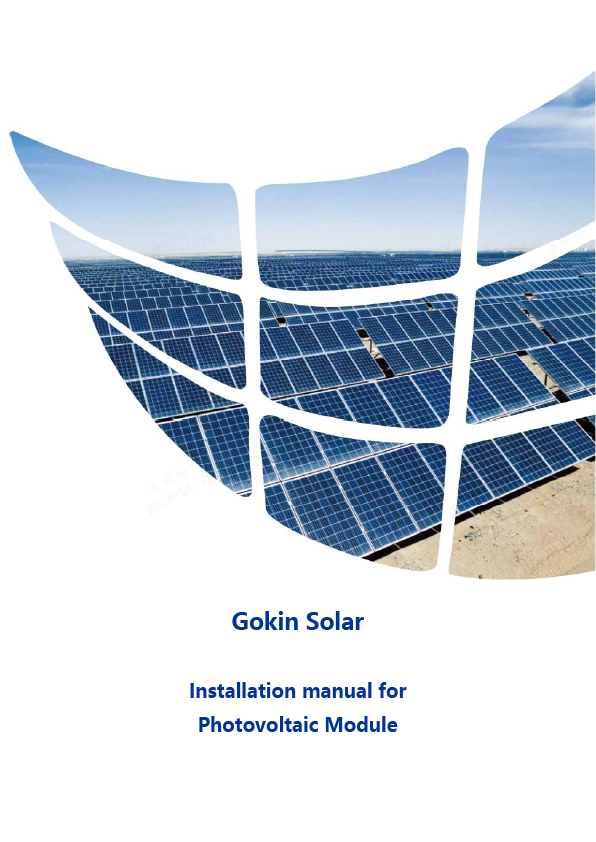 Installation manual for TOPCon